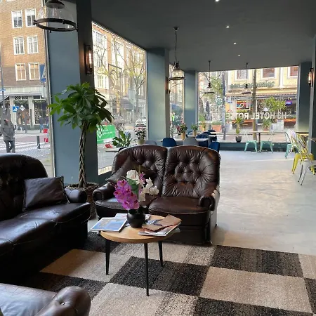 H3 Center 2* Rotterdam